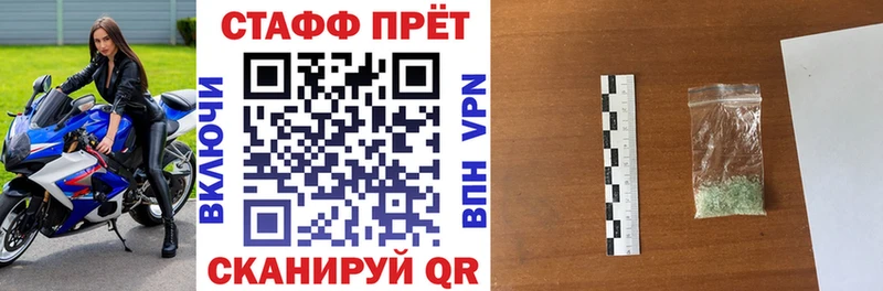 ГЕРОИН Дзержинск