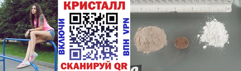 Амфетамин 98%  наркота  блэк спрут ссылки  Дзержинск 
