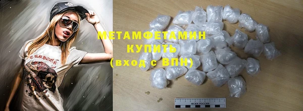 героин Верхний Тагил