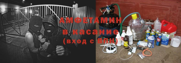 каннабис Верея