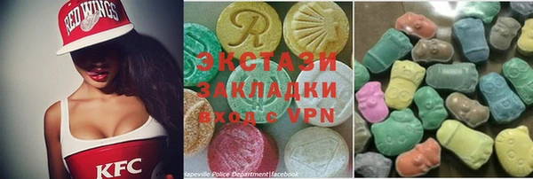 каннабис Верея