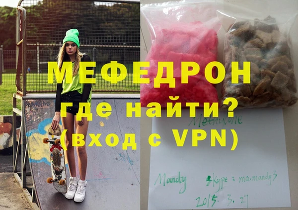 героин Верхний Тагил