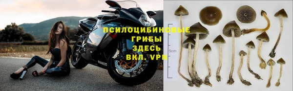 героин Верхний Тагил