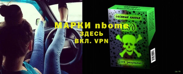 героин Верхний Тагил