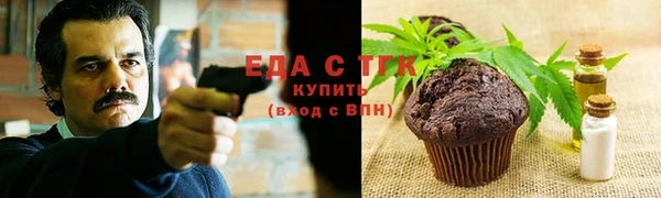 jwh Володарск