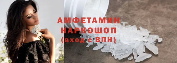 каннабис Верея