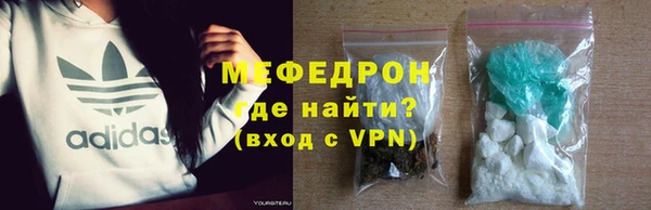 jwh Володарск