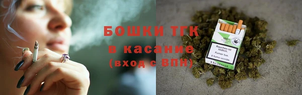 mdpv Верхнеуральск
