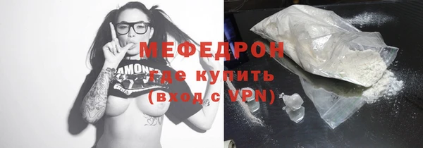 каннабис Верея
