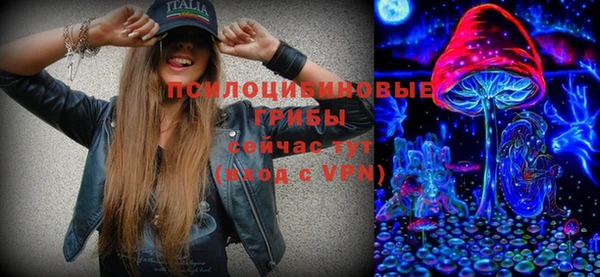 mdpv Верхнеуральск