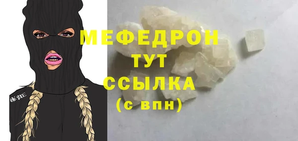 героин Верхний Тагил