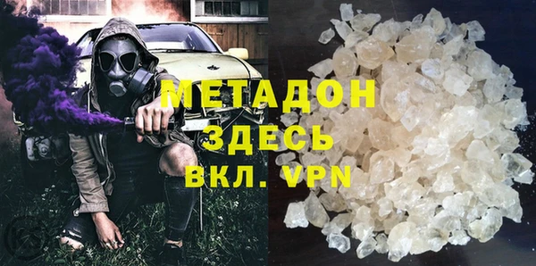 mdpv Верхнеуральск