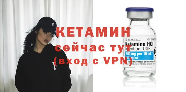 jwh Володарск