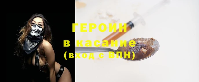 каннабис Верея
