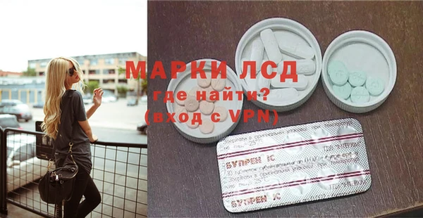 mdpv Верхнеуральск