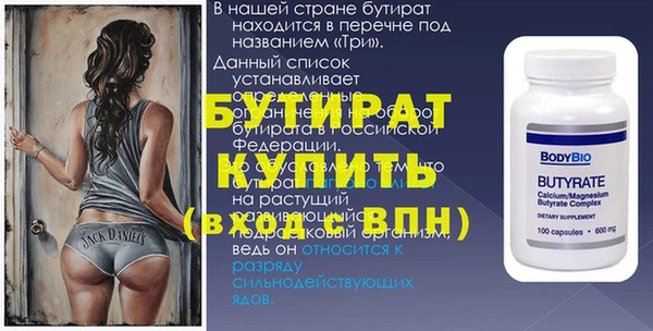 mdpv Верхнеуральск