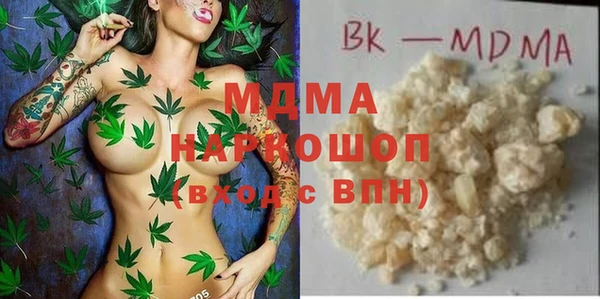 героин Верхний Тагил
