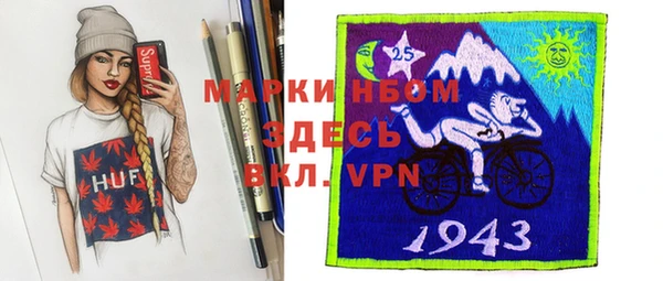 героин Верхний Тагил