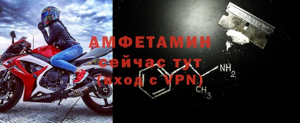 mdpv Верхнеуральск