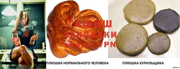 mdpv Верхнеуральск