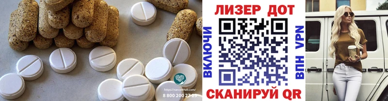 omg зеркало  Дзержинск  Лсд 25 экстази кислота  купить  