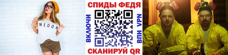 дарнет шоп  Дзержинск  omg онион  Первитин кристалл 